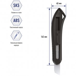 Нож канцелярский 18 мм Berlingo "Razzor 100", push-lock, ассорти, европодвес. Арт. BM4126 фото книги 3