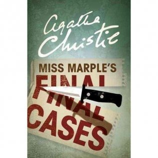 Miss Marple's Final Cases фото книги