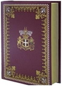 Пятнадцатилетний капитан фото книги