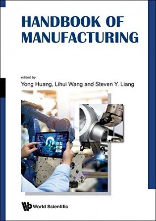 Handbook Of Manufacturing фото книги