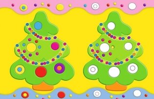 Цветы. Развивающие наклейки для малышей фото книги 3