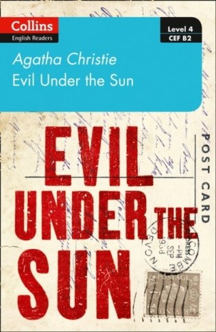 Evil under the sun фото книги