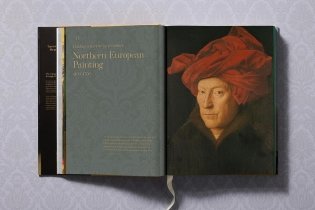 National Gallery. Paintings, people, portraits фото книги 11