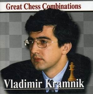 Владимир Крамник. Лучшие шахматные комбинации фото книги