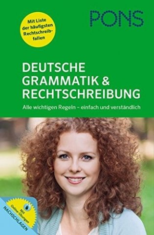 Deutsche Grammatik und Rechtschreibung фото книги