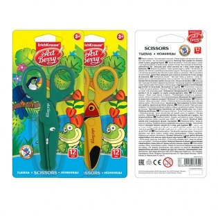 Ножницы пластиковые "Artberry. Wild Friends", 12 см фото книги 5