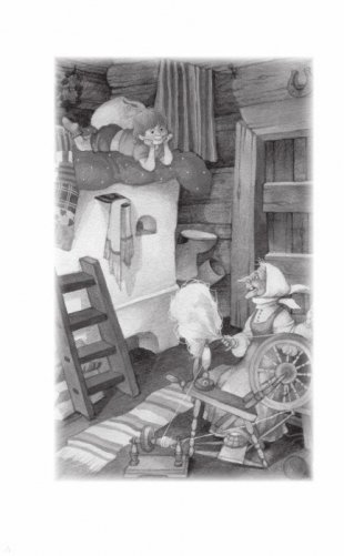 Сказочная книга фото книги 2