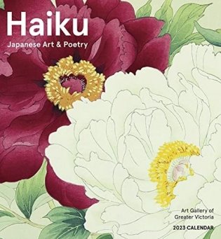 Haiku japanese art & poetry 2023 wall ca фото книги