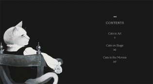 Cats Galore. A Compendium of Cultured Cats фото книги 2