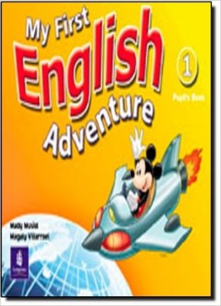 My First English Adventure 1. Pupil's Book фото книги