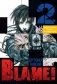 Blame! Том 2 фото книги маленькое 2