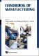 Handbook Of Manufacturing фото книги маленькое 2
