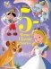 5-minute Disney Classic Stories фото книги маленькое 2