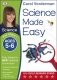 Science Made Easy. Ages 5-6. Key Stage 1 фото книги маленькое 2
