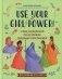 Use your Girl Power!: учим английский по историям любимых персонажей фото книги маленькое 2