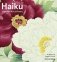 Haiku japanese art & poetry 2023 wall ca фото книги маленькое 2