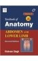 Textbook of Anatomy. Abdomen and Lower Limb. Volume II фото книги маленькое 2