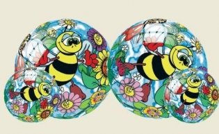 Мяч "Влюбленные пчелки", 23 см фото книги