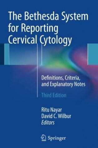 Bethesda system for reporting cervical cytology фото книги