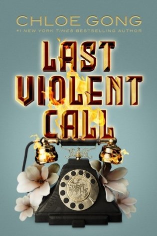 Last Violent Call: Two captivating novellas from a #1 New York Times bestselling author фото книги