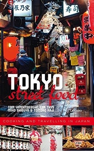 Tokyo Street Food фото книги