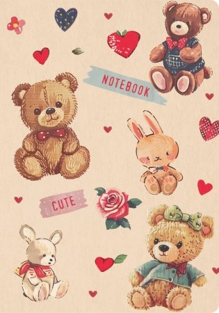 Cute Bear Notebook (А6, 32 л., дизайнерская бумага) фото книги