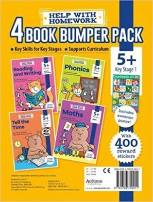 Help with Homework. Maths, Phonics, Reading & Writing, Tell the Time Pack 5+ фото книги