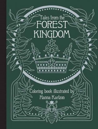 Tales from the Forest Kingdom Coloring Book фото книги