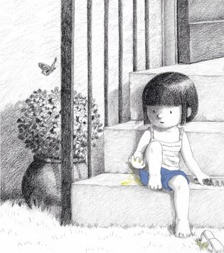 Песчинки фото книги 5