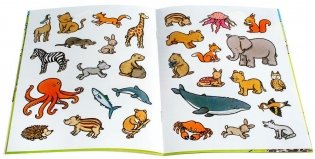 Животные (с наклейками) фото книги 2