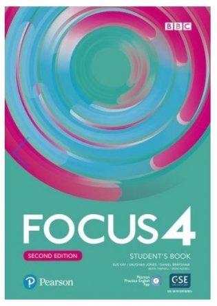 Focus 4. Student's Book with Basic PEP Pack + Active Book фото книги