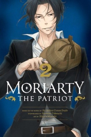 Moriarty the Patriot, Vol. 2, Volume 2 фото книги