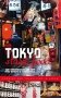 Tokyo Street Food фото книги маленькое 2