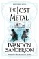 The Lost Metal фото книги маленькое 2