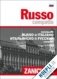 Dizionario compatto Russo Italiano - Italiano Russo фото книги маленькое 2
