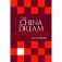 The China Dream: Great Power Thinking and Strategic Posture in the Post-American Era фото книги маленькое 2