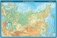 Физическая карта "Российская Федерация". Настенная карта с антибликовой ламинацией, 116x77 см фото книги маленькое 2