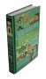 Wonderful wizard of oz interactive, the [illustrated with interactive elements] фото книги маленькое 2