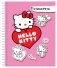Hello Kitty: стикербук фото книги маленькое 2
