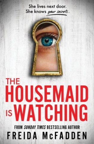 Housemaid is watching фото книги