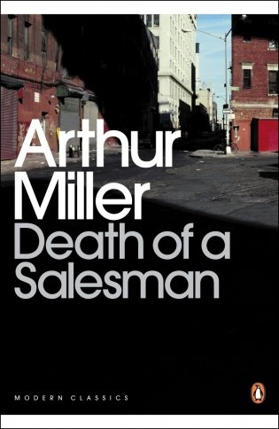 Death of a Salesman фото книги