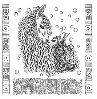 Ламы. No drama. Color lama. Раскраска-антистресс для творчества и вдохновения фото книги 5