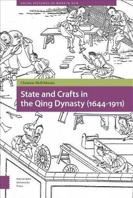 State and Crafts in the Qing Dynasty (1644-1911) фото книги