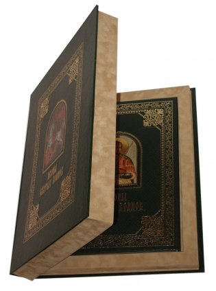 Иконы святых воинов (VIP короб) фото книги 2