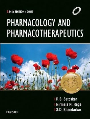 Pharmacology and Pharmacotherapeutics фото книги