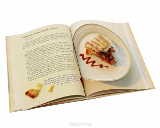 Десерты фото книги 2
