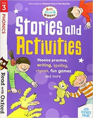 Stage 3. Biff, Chip and Kipper: Stories and Activities фото книги