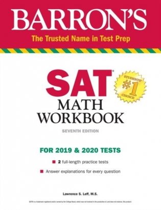 Barron's SAT Math. Workbook фото книги