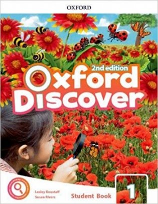Oxford Discover 1: Student Book Pack фото книги