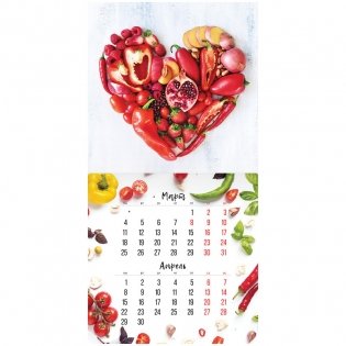 Календарь настенный на 2019 год "Сад-огород", 300x300 мм фото книги